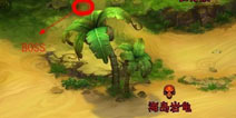 君王3世界BOSS攻略 世界BOSS出现地点