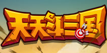 腾讯新游《天天斗三国》内测开启 速来下载体验