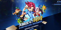 网易卡牌新作《妖精笔记》8月开测 快来预约