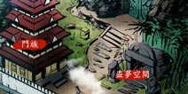 全新剧情《盗墓笔记》 8月20日首测火爆开启