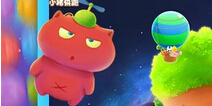 《糖果星球》大礼包酷炫登场