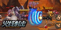 《火线射击》开启二次测试 新版上线邀你来战
