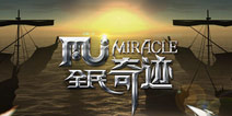 最省流量的手机游戏 《全民奇迹》当先锋