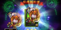 剑圣传奇安卓二区火爆开启 累计充值送影魔