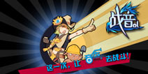 《战音ol》8月26日发布会 将揭密游戏核心玩法