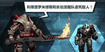 新超级机器人问世！《战争世界》更新至2.1.0新版本