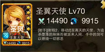 撸塔传奇礼包怎么兑换 活动礼包兑换