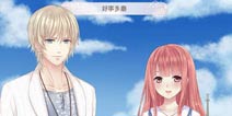 《暖暖环游世界》3.2.0新版本上线 IOS版率先更新