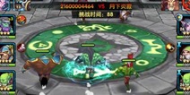刀塔来了竞技场攻略 柿子挑软的捏