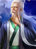 秦时明月2鬼谷子
