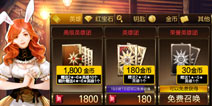 七骑士英雄怎么得 英雄获得方法