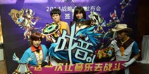 网易引入VOCALOID《战音ol》 第四季度首测