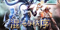 《混沌与秩序之英雄战歌》更新 加入重连系统