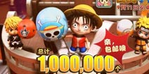《百万手办王》安卓版9月11日发布 百万手办计划启动