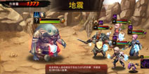 手游市场井喷 《龙之骑士团》该如何突破重围
