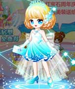 奥比岛Rosa