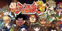 《三国杀传奇》8月28日首次技术封测开启