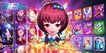 《终极三国OL》中那些不得不看的美女们