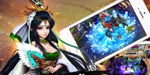 媚三国如何打破“轻三国”魔咒？ 作真竞技手游