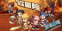 混沌之理主题曲即将发布 顶尖制作团队