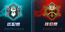 超神学院ol竞技场玩法详解 匹配排位任你选