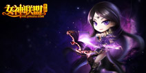 《女神联盟》手游9月首测 Q版林志玲来袭