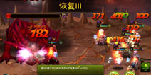 《龙之骑士团》召唤兽系统首爆 召唤神龙一起战斗