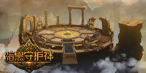 媲美端游的设计 《暗黑地下城》劲爆玩法曝光