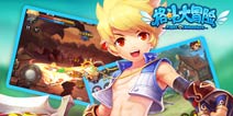 致命一击 《格斗大冒险》魔剑士技能介绍