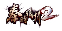 秦时明月2IOS越狱测试首日 趣味数据怪谈
