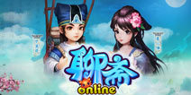 Q版即时制MMORPG手游《聊斋OL》 即将登场
