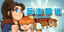 美女也爱斩三国《狂斩三国2》 三国时期的动作爱情