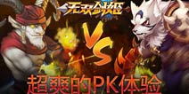 无双剑姬手游内测盛大开启 四大特色畅爽战斗