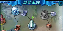 天天英雄冰封王座怎么打 通关小常识