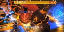 无双剑姬邪神降临副本详解 邪神降临怎么玩