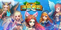 《兽血沸腾》即将封测，岛屿攻防展雄心