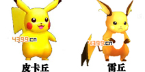 口袋妖怪皮卡丘进化流程详解 进化过程介绍