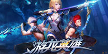 冒险格斗手游《游龙英雄》9月11日震撼开测