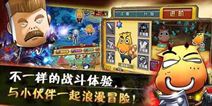 我叫MT外传推迟上线补偿公告 16号再来
