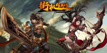 格斗手游《街机群英传》IOS版9月15日开测