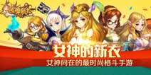 9月23日终极测试 预约抽奖拿豪礼