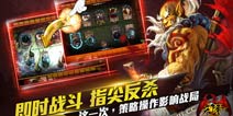 《天降》将迎内测 创新卖点抢先看