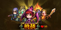 天天英雄魂石获得方式 魂石获取攻略