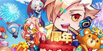 来精品手游微信 领《天天酷跑》周年庆礼包