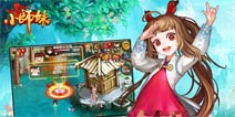 掀手游RPG风 《小师妹》登陆ios平台