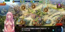 《龙之骑士团》首测在即 核心玩法抢先看