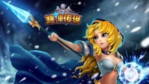 卓越游戏暴走3D力作《超神传说》9月19日封测