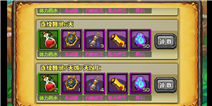 我叫MT外传热门问答