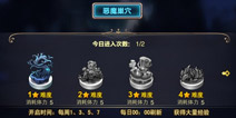 混沌之理怎么获得更多经验