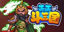 天天斗三国英雄职业介绍 英雄职业技能解析